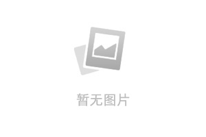 测试深度